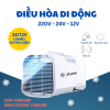 dieu-hoa-di-dong-igree-pro-2025-lam-lanh-sau-tiet-kiem-30-dung-dien-220v/12v/24v - ảnh nhỏ 2