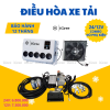 dieu-hoa-ac-quy-igree-12v/24v-phien-ban-pro-2025-giai-phap-lam-mat-doc-lap-tiet-kiem-manh-me-nhat-cho-xe-tai-may-cong-trinh - ảnh nhỏ  1