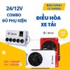 dieu-hoa-ac-quy-12v/24v-igree-dan-nong-mong-lap-dat-linh-hoat-cho-xe-tai-may-xuc-cabin-nho-lam-mat-cuc-nhanh-tiet-kiem-dien - ảnh nhỏ  1