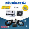 dieu-hoa-ac-quy-12v/24v-cho-may-xuc-giai-phap-lam-mat-tiet-kiem-nhien-lieu-hieu-suat-vuot-troi - ảnh nhỏ 2